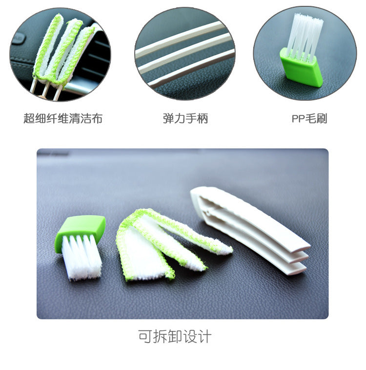 Auto Car Brush Cleaning Tool Auto Air Conditioner