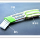Auto Car Brush Cleaning Tool Auto Air Conditioner