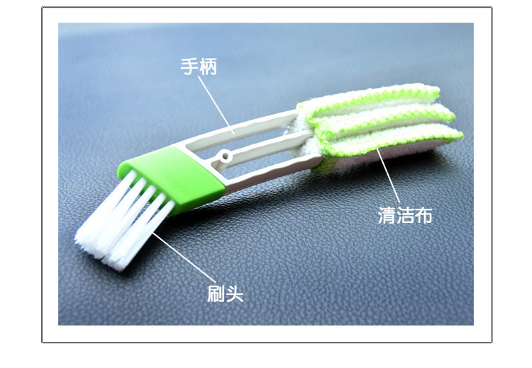 Auto Car Brush Cleaning Tool Auto Air Conditioner