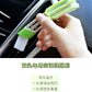 Auto Car Brush Cleaning Tool Auto Air Conditioner
