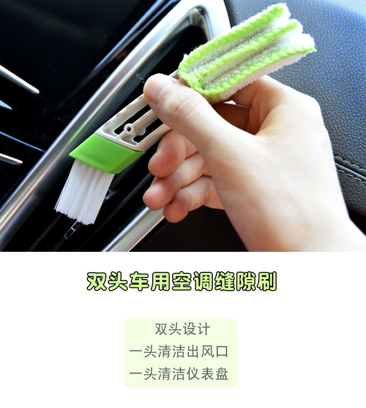 Auto Car Brush Cleaning Tool Auto Air Conditioner