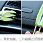 Auto Car Brush Cleaning Tool Auto Air Conditioner