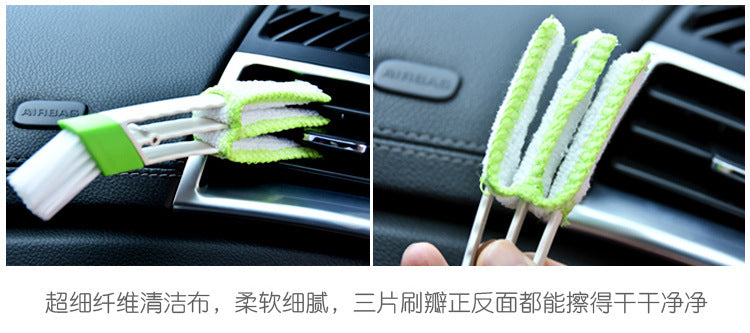 Auto Car Brush Cleaning Tool Auto Air Conditioner