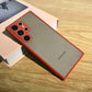 Aromr Shockproof Silicone Case For Samsung Galaxy S24