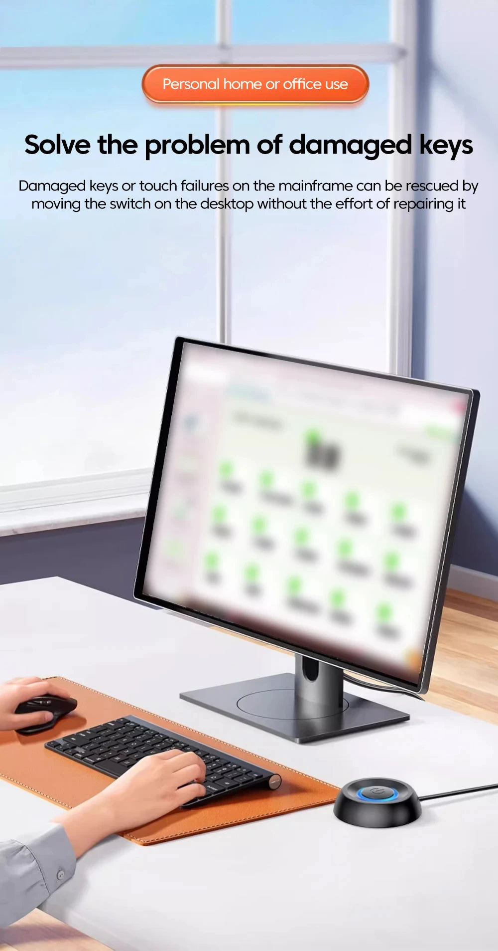 NNBILI Computer Desktop 2M Switch LED Lights PC