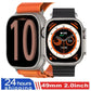 For Apple Smart Watch 10 ultra x 3