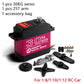 1X Waterproof Servo 20Kg 25Kg 30Kg 35Kg 40Kg