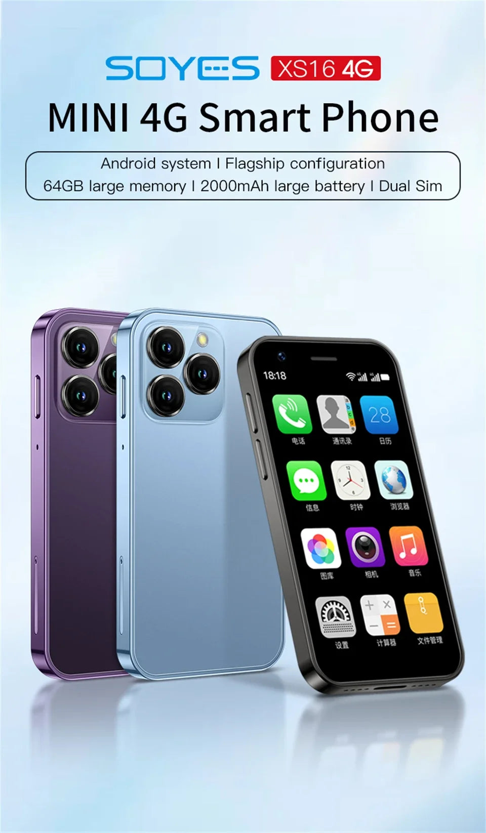 Original SOYES XS16 Mini Smartphone Phone 4G LTE