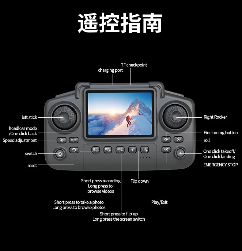 K13 MAX Drone 8K With HD Dual Camera
