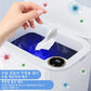 20L Smart Sensor Trash Can With Display Type-C