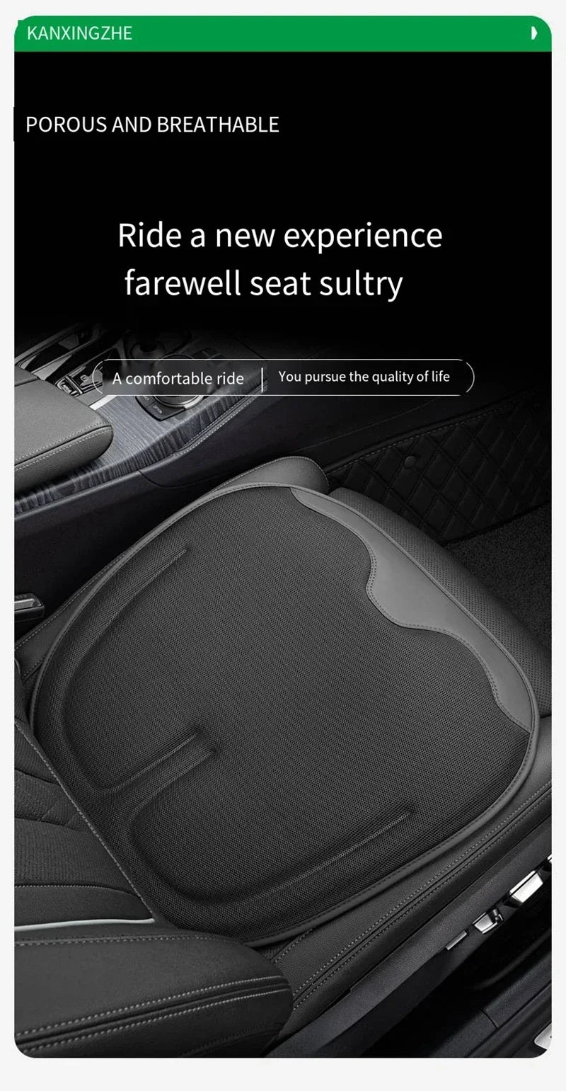 Universal Four Seasons Car Gel Cooling Seat Cushion