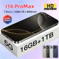 Fiber Cases For SMS i16 Pro Max Mobile