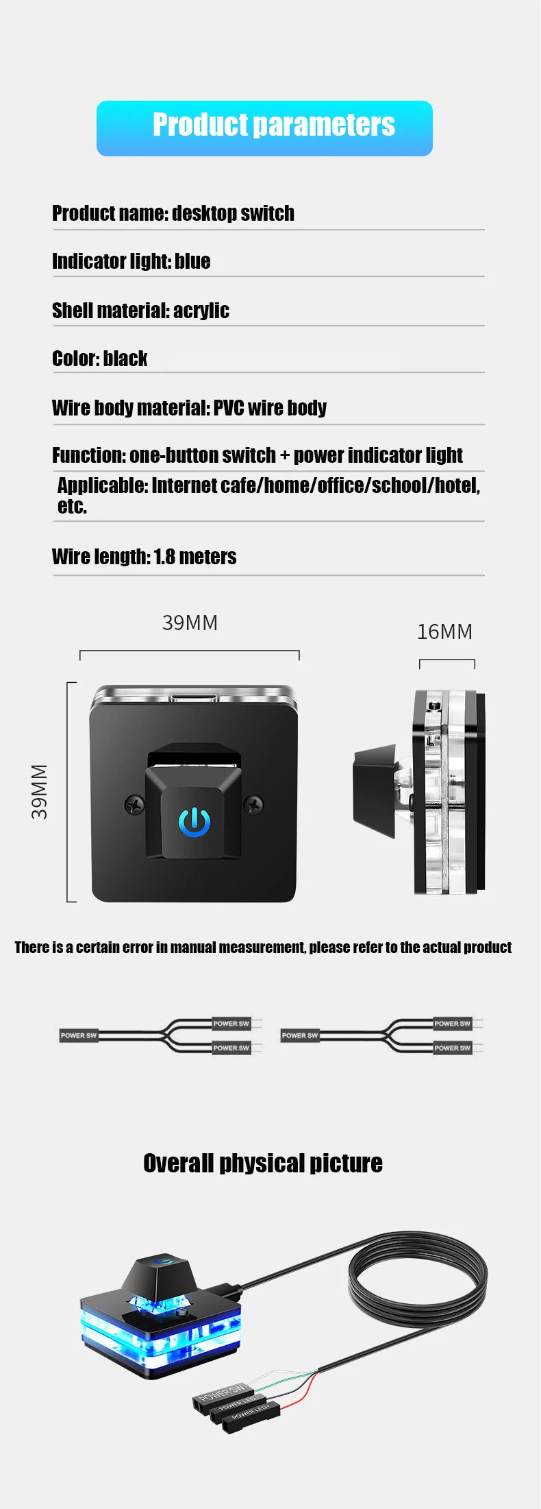1.8M Desktop Computer Power Switch with LED Lights