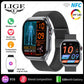 LIGE 2025 New Uric Acid Blood Lipid Body