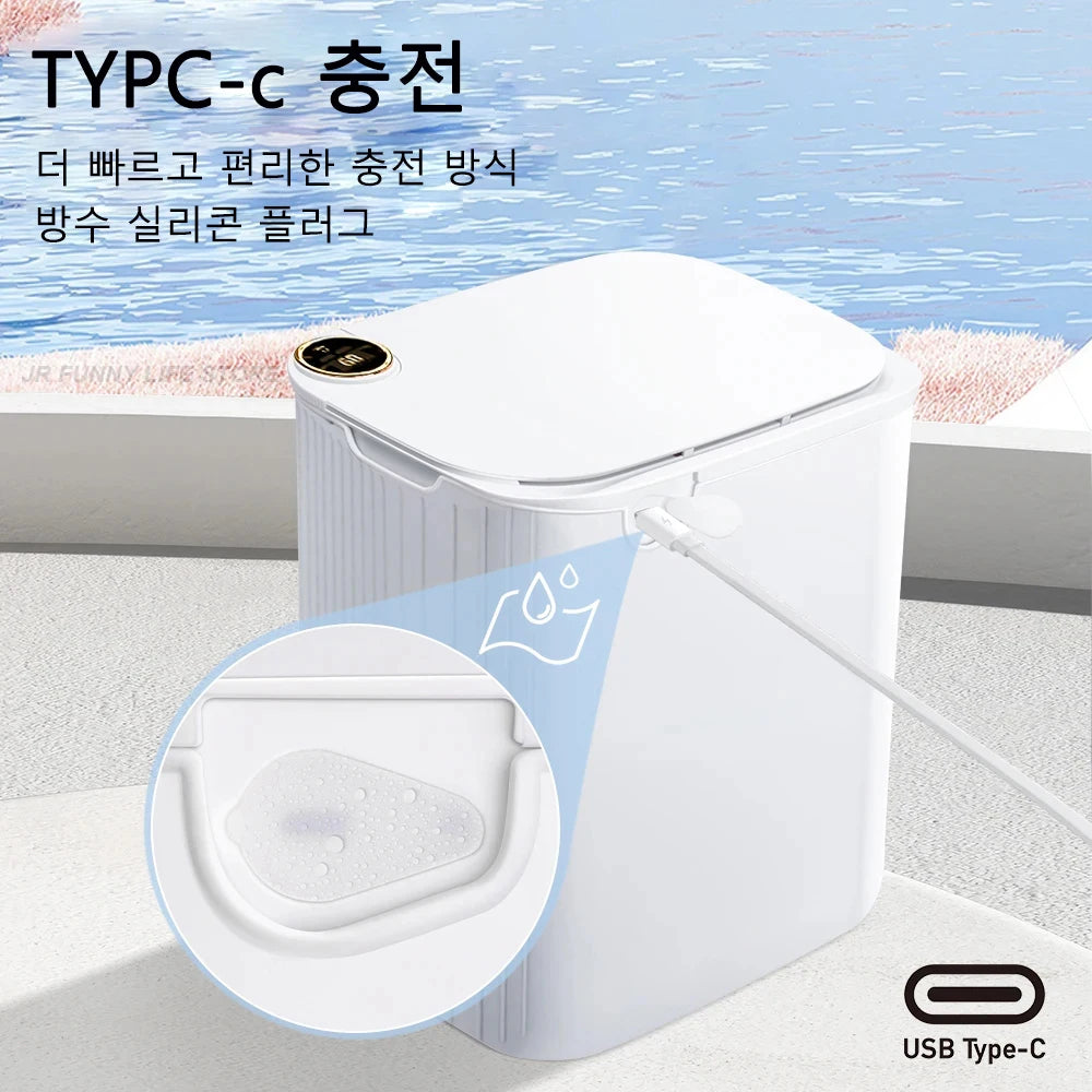 20L Smart Sensor Trash Can With Display Type-C