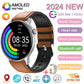 2024 New GPS Smart Watch Women True AMOLED