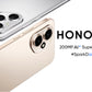 2025 New HONOR 400 Pro Global Version 5G