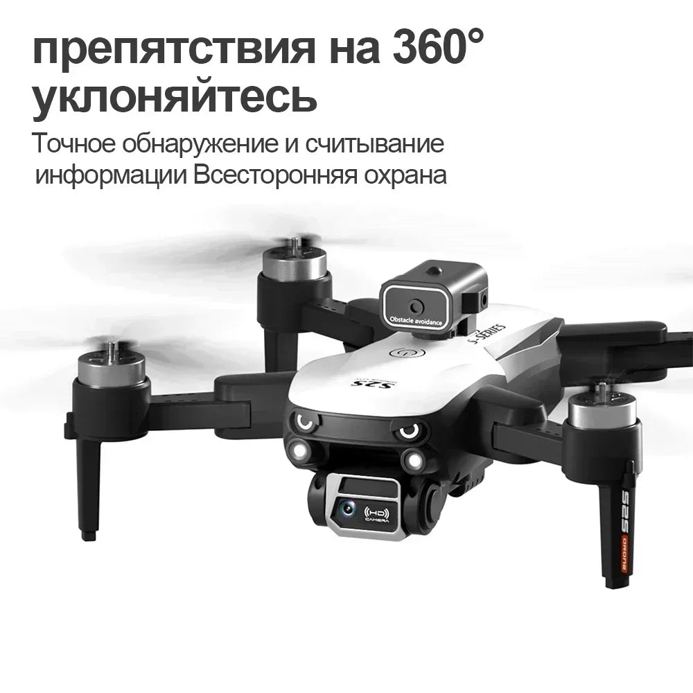 XIAOMI MIJIA S2S Mini Drone Profesional 8K Dual