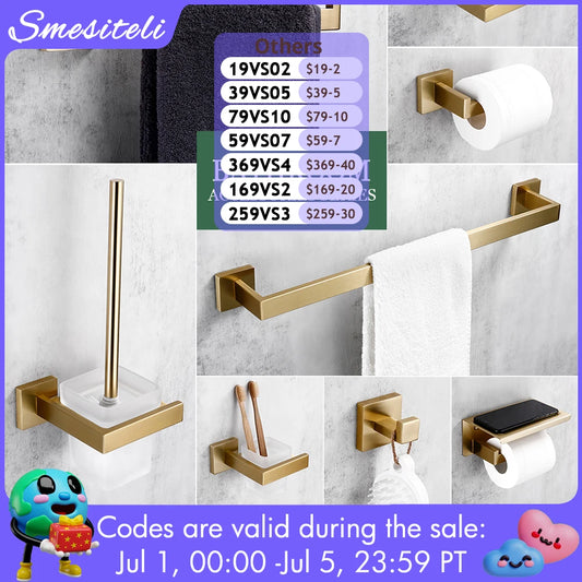 Matte Gold Towel Rack 304 stainless steel Towel