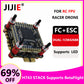 JIJIE H743 STACK Supports BetaFlight Flight Controller Dual