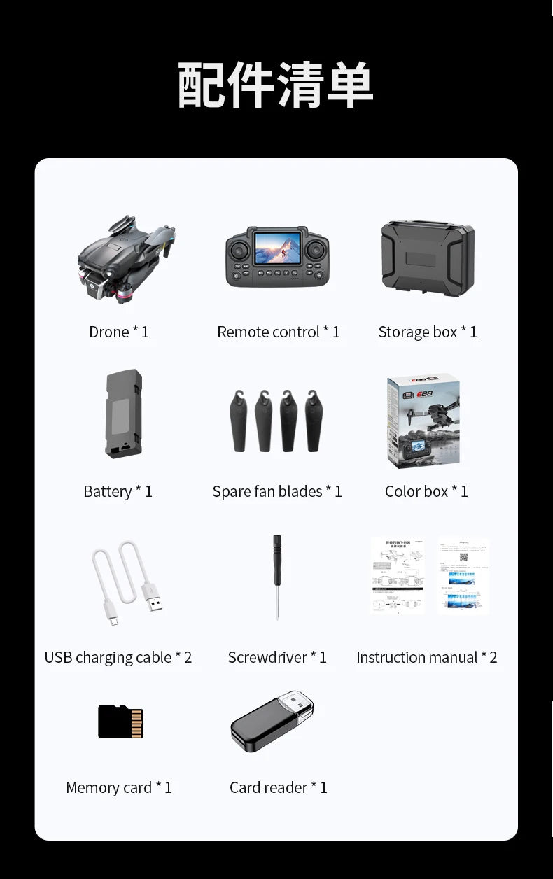 K13 MAX Drone 8K With HD Dual Camera