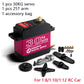 1X Waterproof Servo 20Kg 25Kg 30Kg 35Kg 40Kg