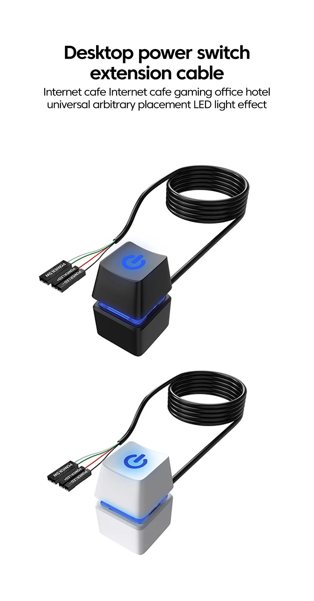 1.8M Desktop Computer Power Switch with LED Lights