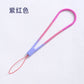 1pc Silicone Wrist Straps Hand Lanyard For Charms