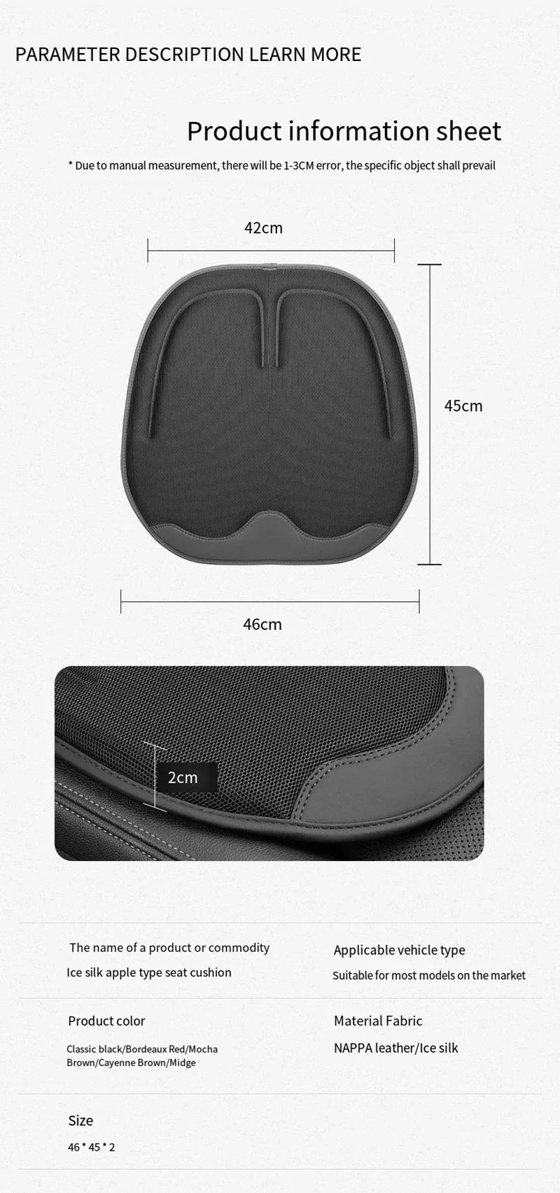 Universal Four Seasons Car Gel Cooling Seat Cushion