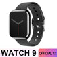 2025 New Series IW9 Watch 9 GPS Track