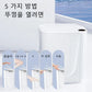 20L Smart Sensor Trash Can With Display Type-C
