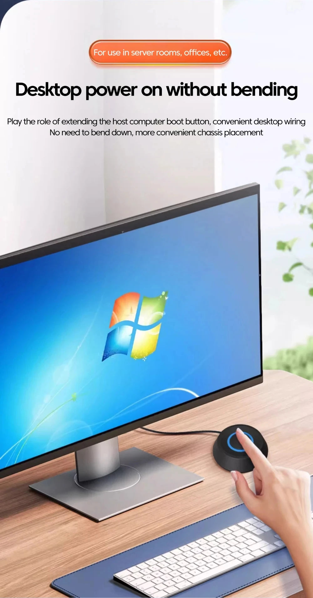 NNBILI Computer Desktop 2M Switch LED Lights PC