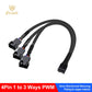 Cylarix PWM Fan Splitter Cable PC 4Pin 1