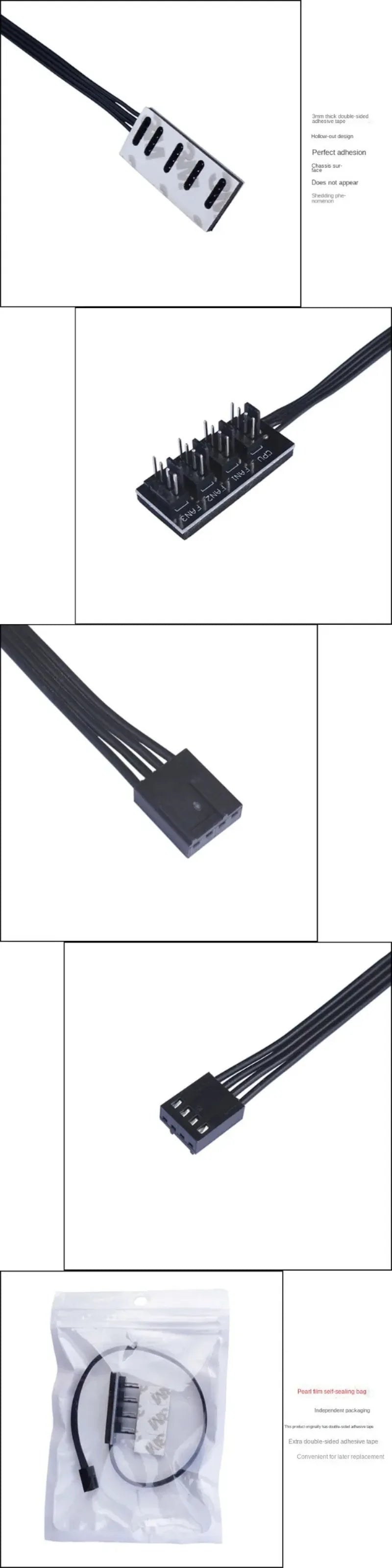 4 Pin PWM Fan Hub Splitter Power Supply