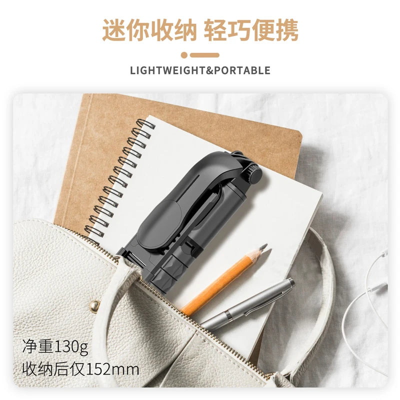 NEW Portable Tripod for Mobile Phone Selfie Stick