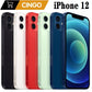 Apple iPhone 12 Face ID 6.1" 4G RAM