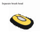 2022 New Car Cleaning Brush Car Wash Brush