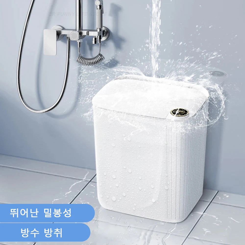 20L Smart Sensor Trash Can With Display Type-C