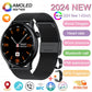 2024 New GPS Smart Watch Women True AMOLED