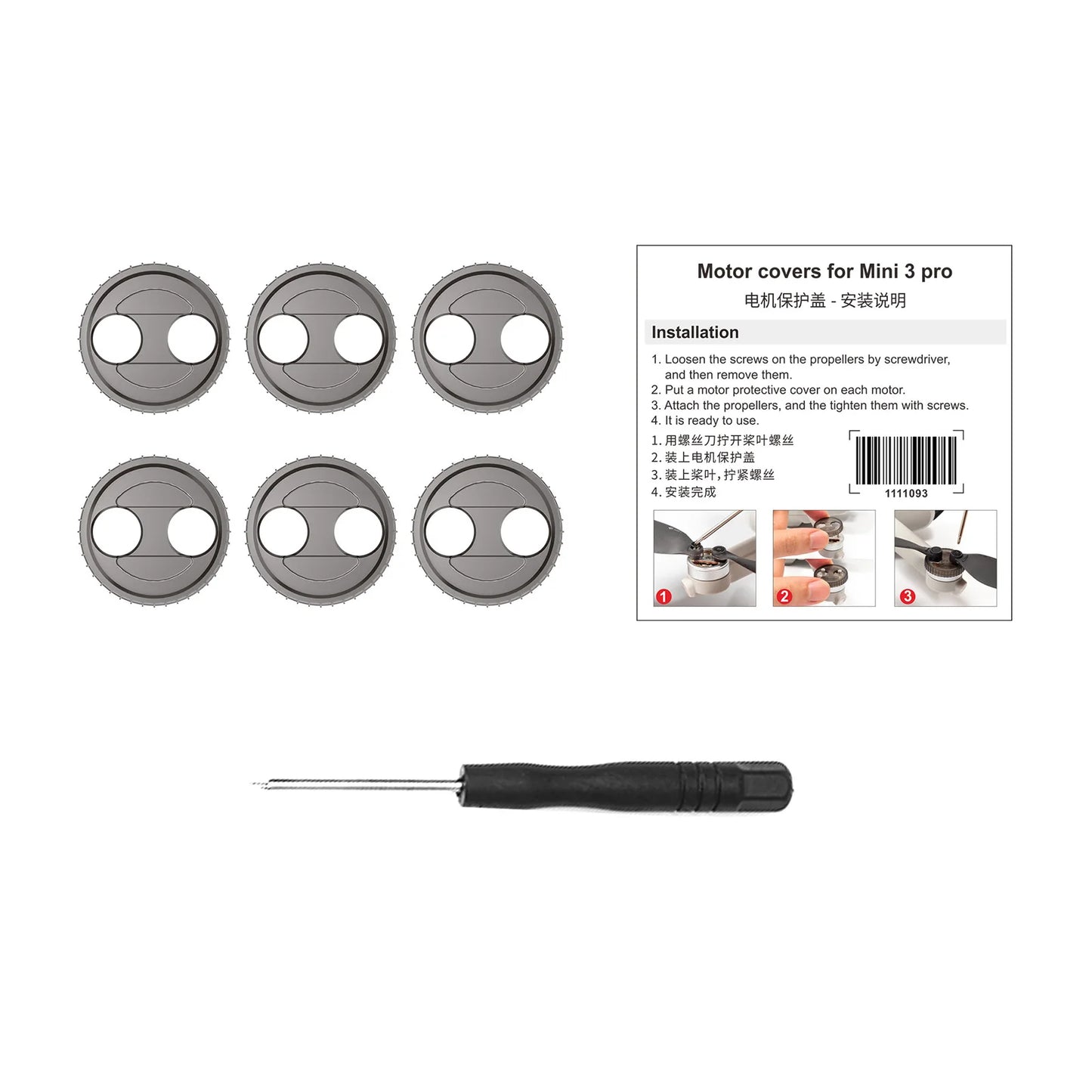 6pcs Engine Protection Scratch Proof Anti-bump Motor Covers
