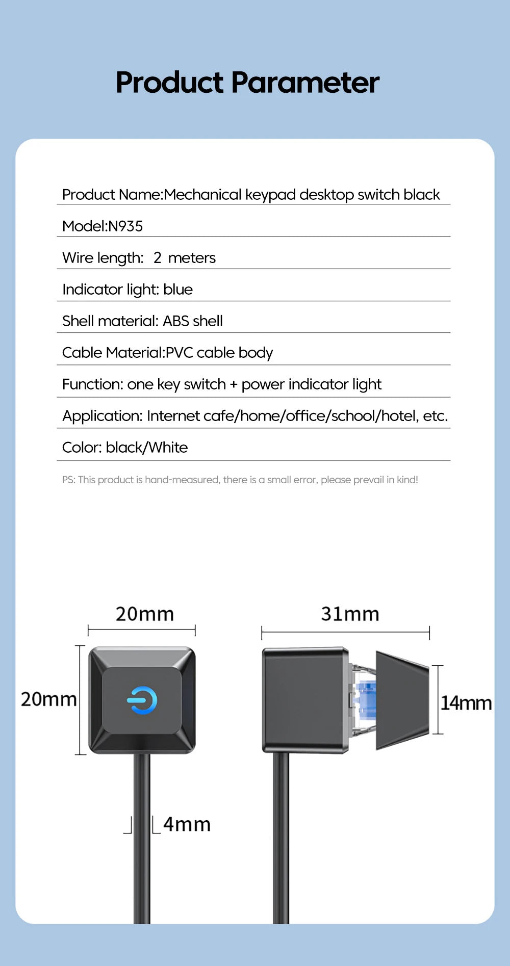 1.8M Desktop Computer Power Switch with LED Lights
